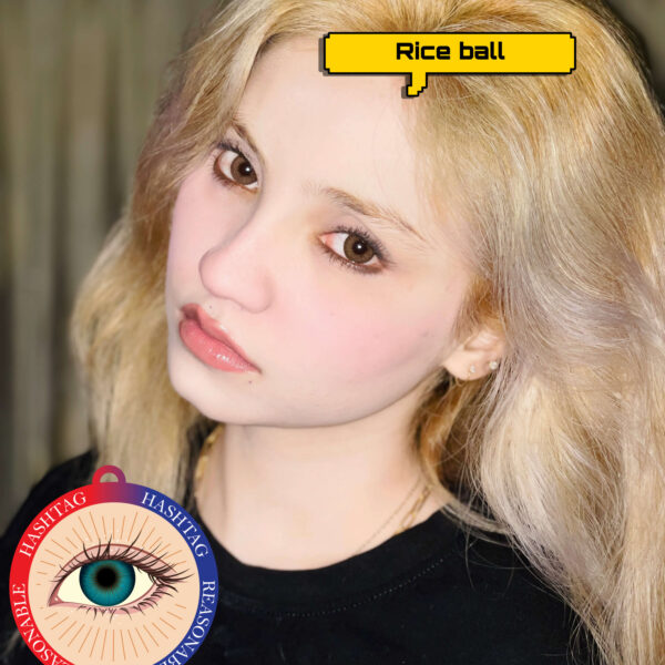 Eiler Rice Ball