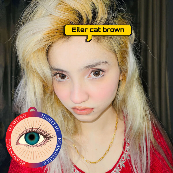 Eiler Cat Brown
